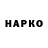 Героин VHQ Doktir Jade