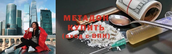 твердый Аркадак