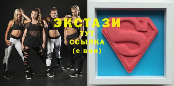 крисы Балабаново