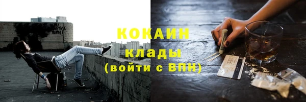 МДПВ Бугульма