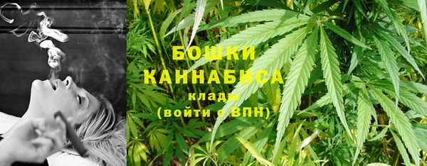 марки nbome Арсеньев