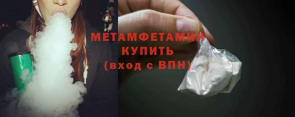 крисы Балабаново
