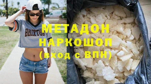 твердый Аркадак
