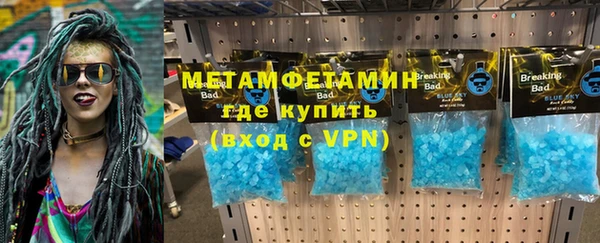 крисы Балабаново