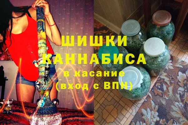 бутик Баксан