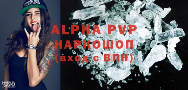 твердый Аркадак