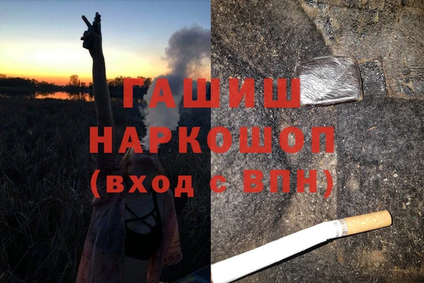 крисы Балабаново