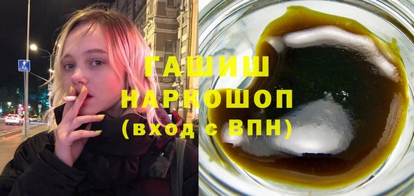 крисы Балабаново