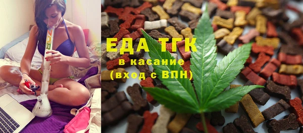 марки nbome Арсеньев