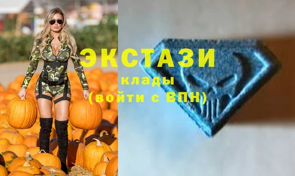 крисы Балабаново