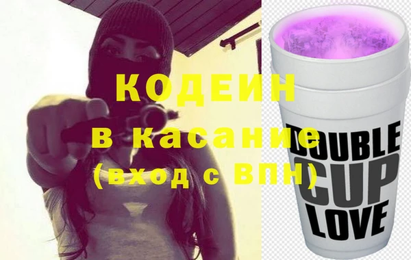 твердый Аркадак