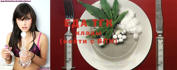 крисы Балабаново