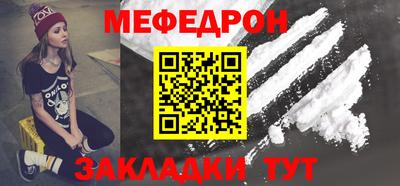 герыч Обь