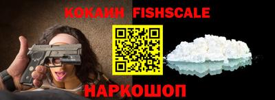 мяу мяу кристалл Нягань