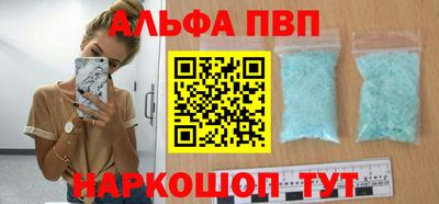 герыч Обь