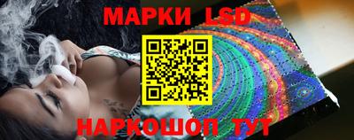 герыч Обь
