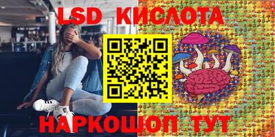 mdma Обнинск