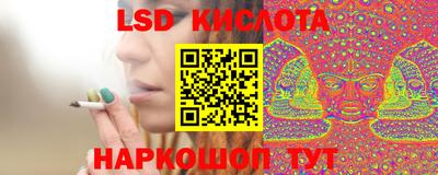 mdma Обнинск