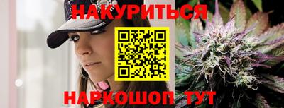 герыч Обь