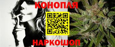 мяу мяу кристалл Нягань