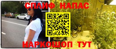 mdma Обнинск