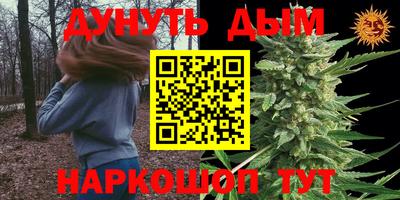 герыч Обь