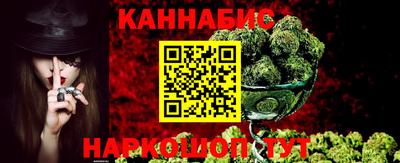 герыч Обь