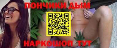 mdma Обнинск
