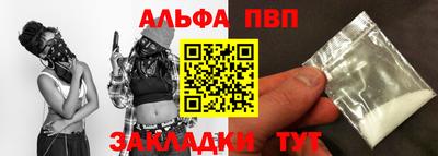mdma Обнинск
