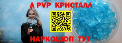 герыч Обь