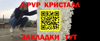 герыч Обь