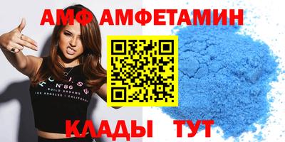 герыч Обь
