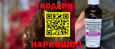 mdma Обнинск