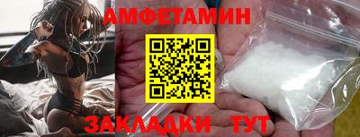 mdma Обнинск
