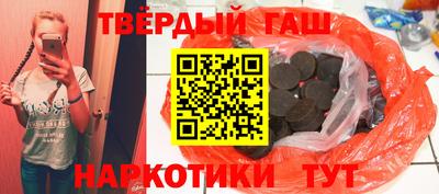 mdma Обнинск