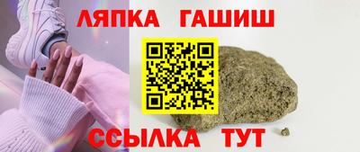 mdma Обнинск