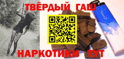 мяу мяу кристалл Нягань