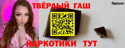 mdma Обнинск