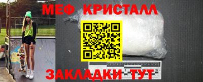 герыч Обь