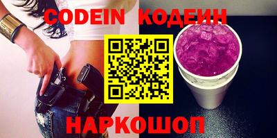 mdma Обнинск