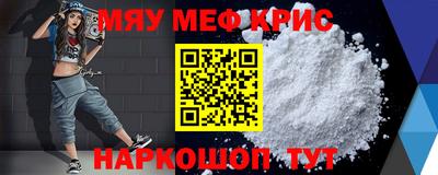 герыч Обь