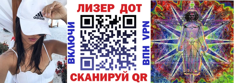 Марки NBOMe 1,5мг  Спасск-Дальний 
